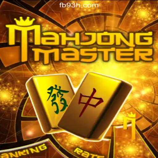 Exploring MahJongMaster and Its Growing Popularity on 93H.com